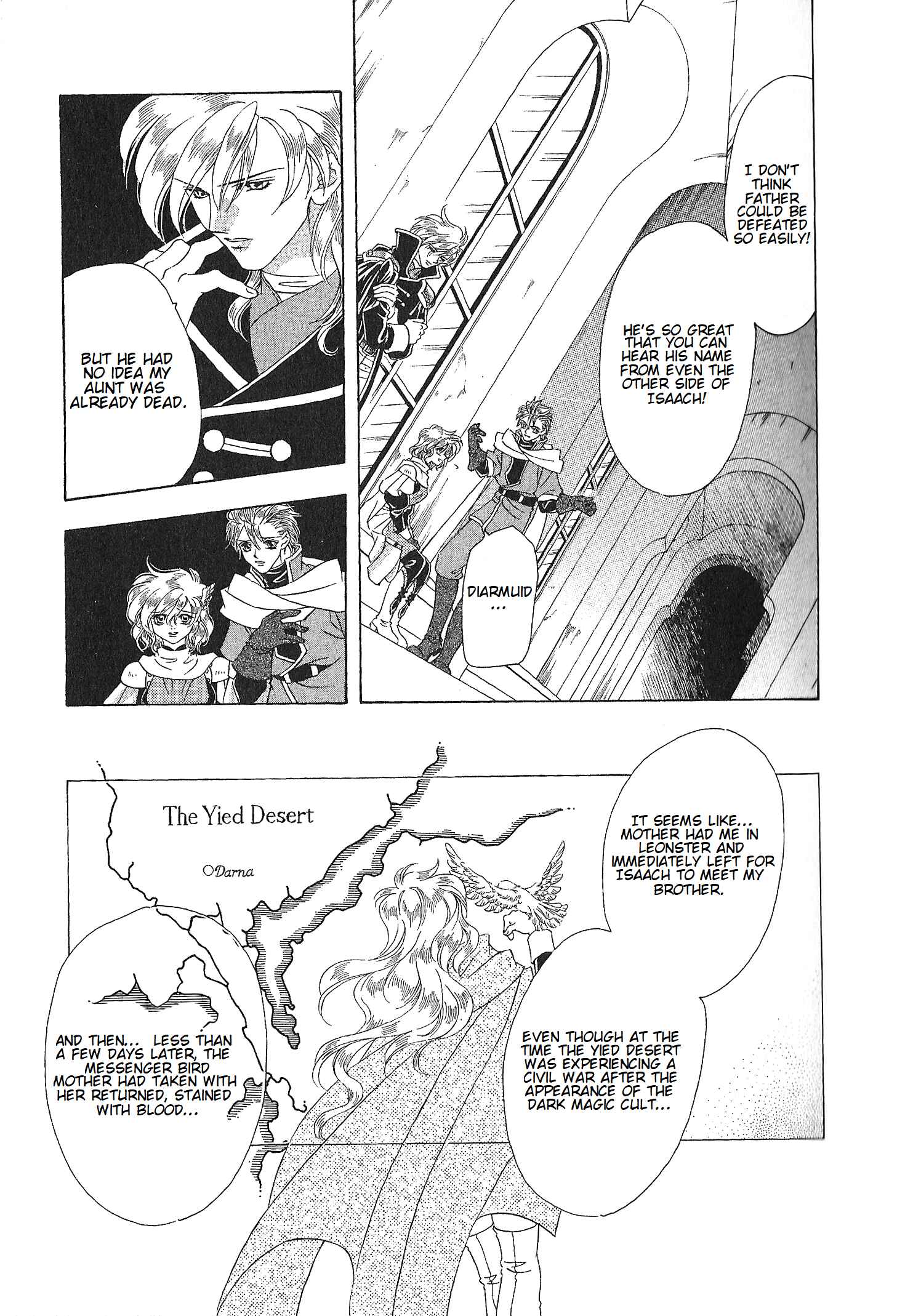 Page 19 Chapter 68 Fire Emblem - Genealogy of the Holy War