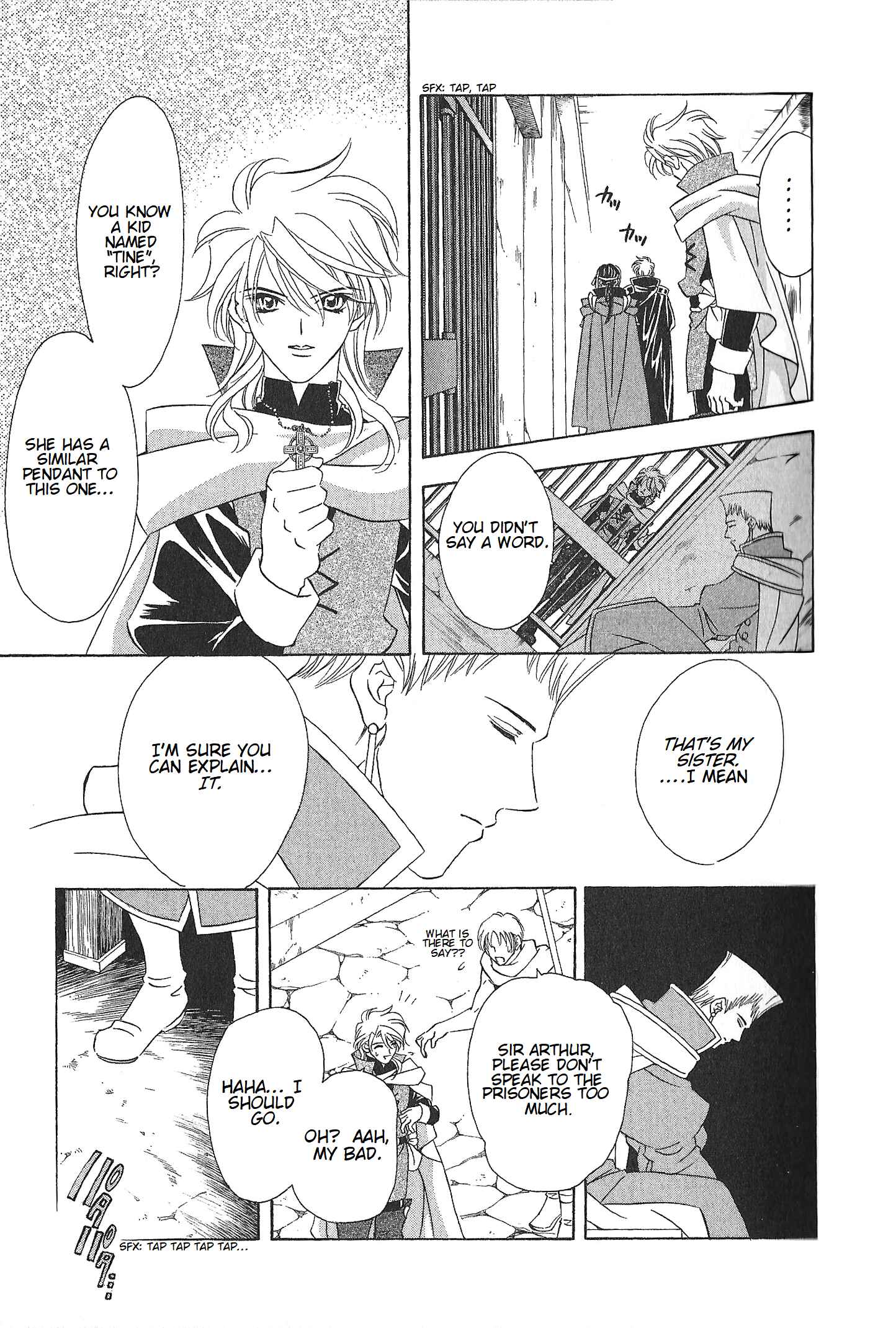Page 25 Chapter 68 Fire Emblem - Genealogy of the Holy War