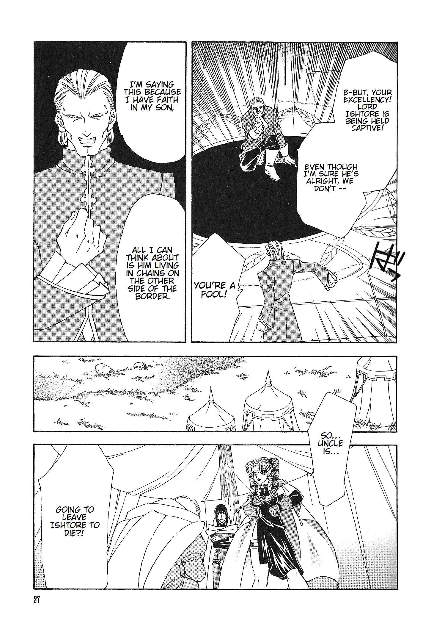 Page 27 Chapter 68 Fire Emblem - Genealogy of the Holy War