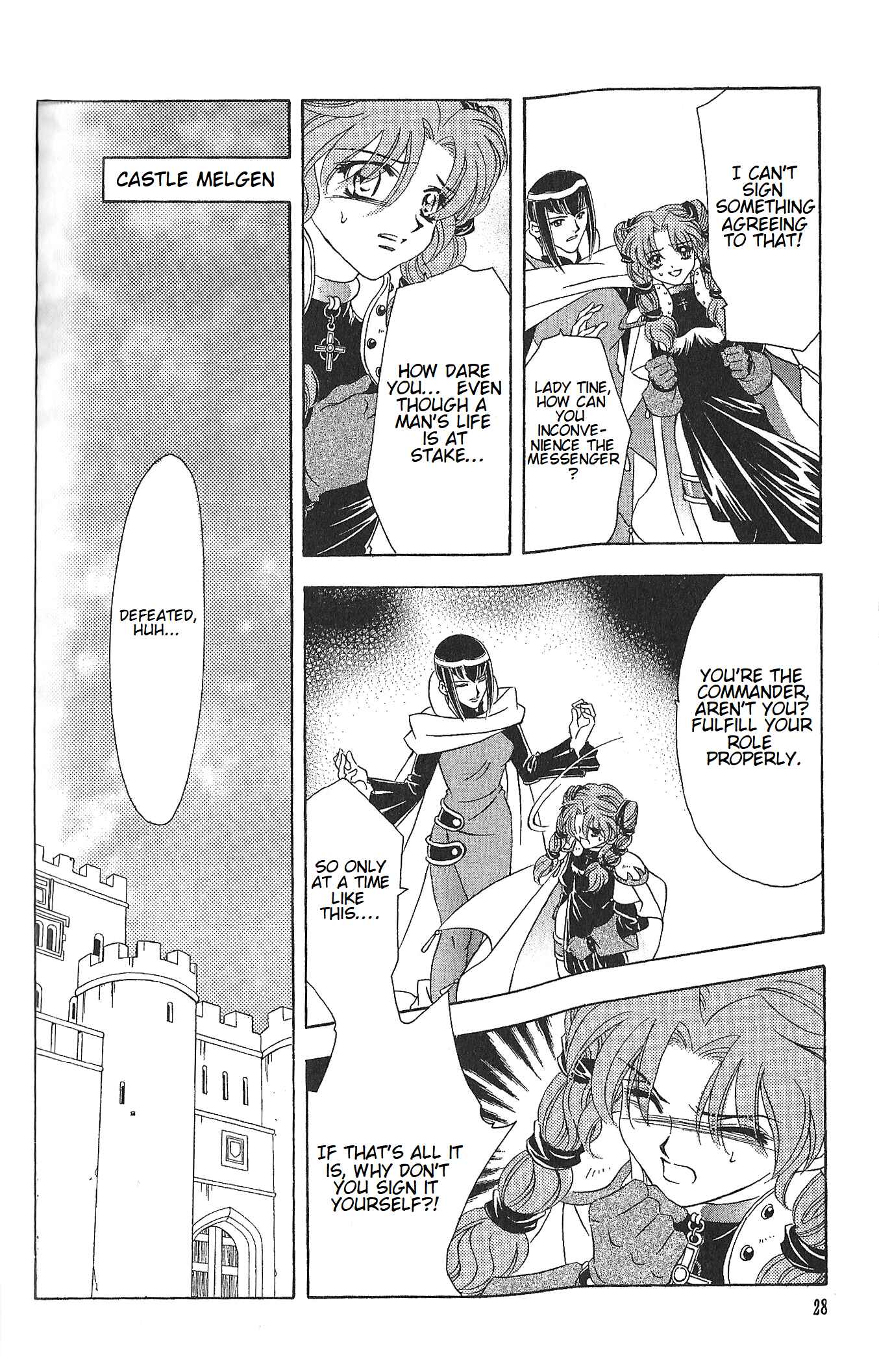 Page 28 Chapter 68 Fire Emblem - Genealogy of the Holy War