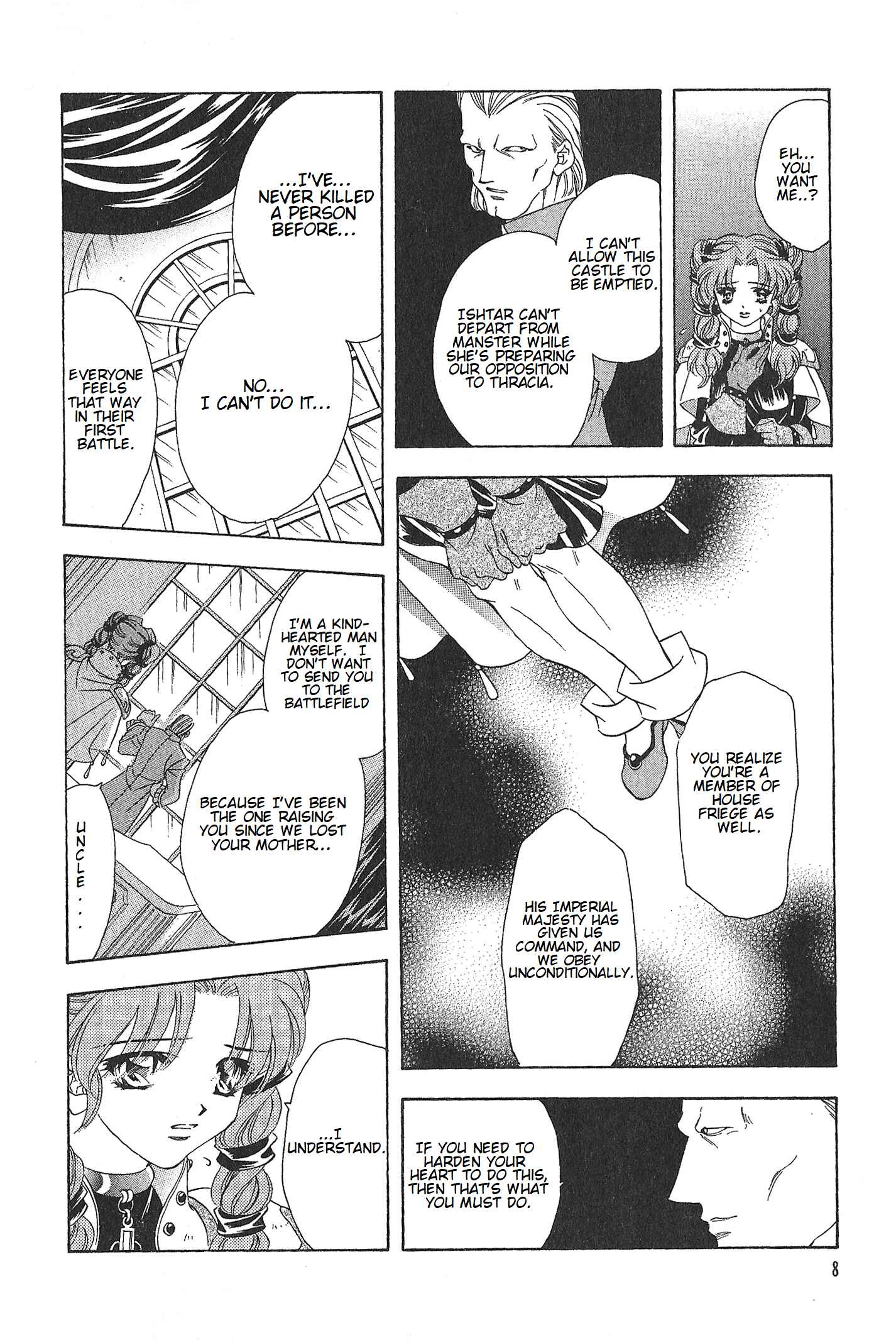 Page 8 Chapter 68 Fire Emblem - Genealogy of the Holy War