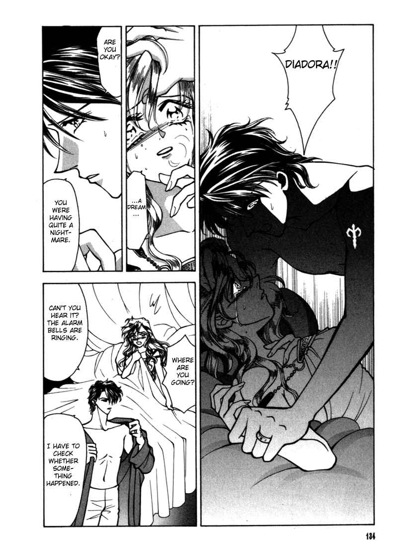 Page 12 Chapter 17 Fire Emblem - Genealogy of the Holy War