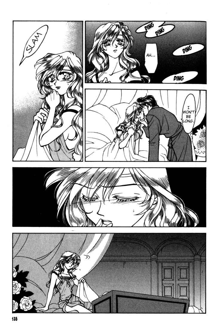 Page 13 Chapter 17 Fire Emblem - Genealogy of the Holy War
