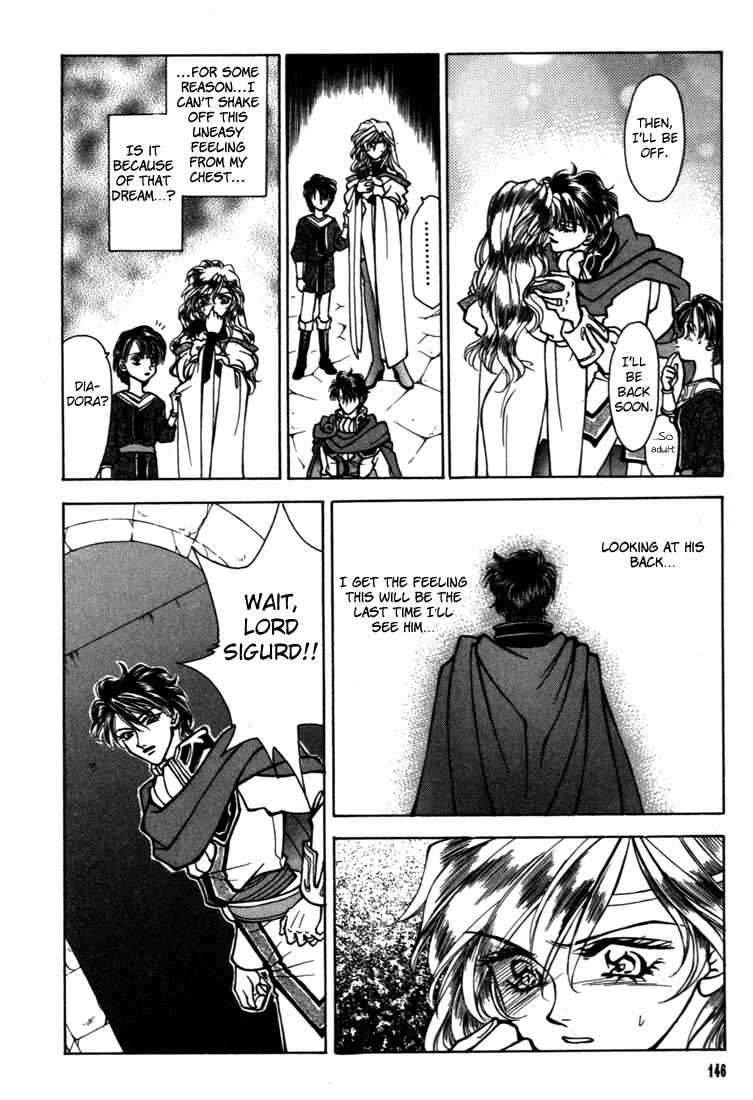 Page 23 Chapter 17 Fire Emblem - Genealogy of the Holy War