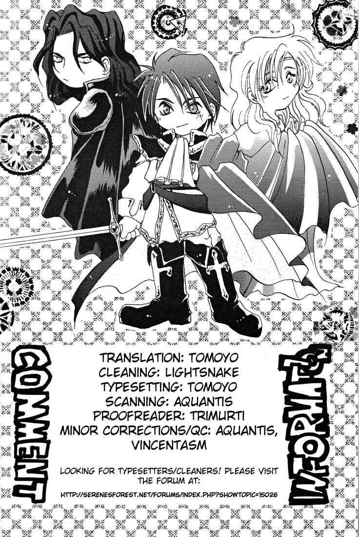 Page 41 Chapter 17 Fire Emblem - Genealogy of the Holy War