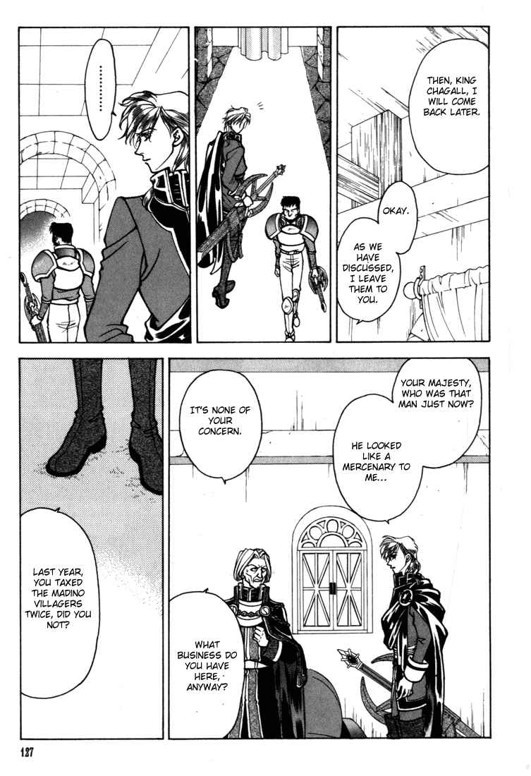Page 5 Chapter 17 Fire Emblem - Genealogy of the Holy War
