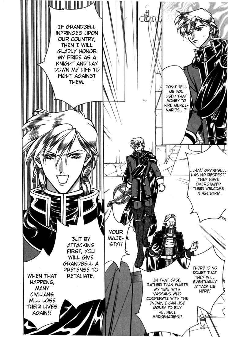 Page 6 Chapter 17 Fire Emblem - Genealogy of the Holy War