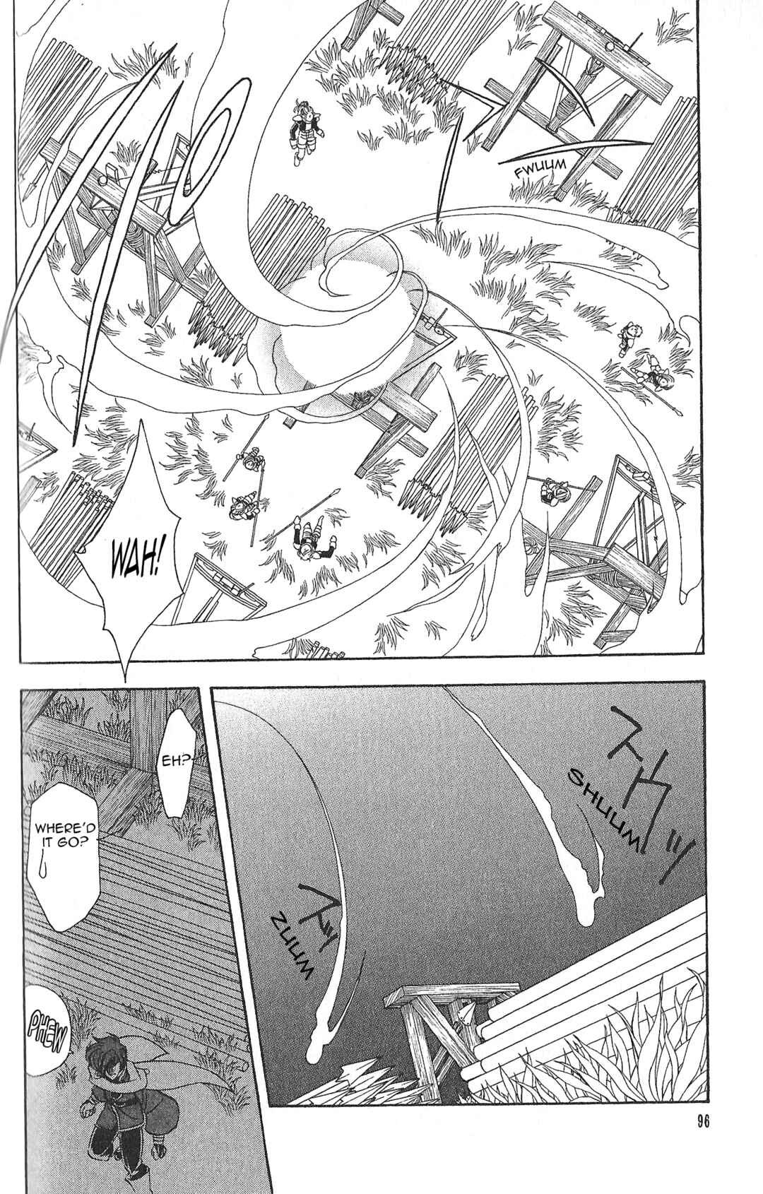 Page 12 Chapter 85 Fire Emblem - Genealogy of the Holy War