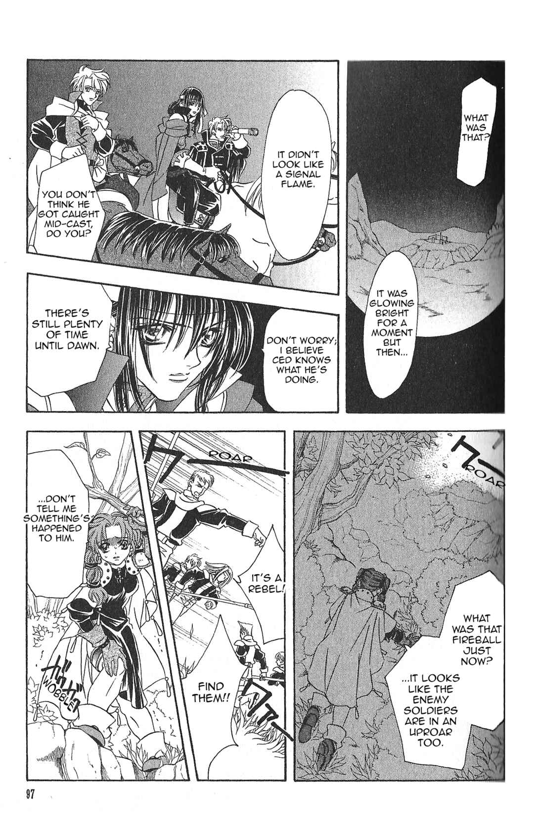 Page 13 Chapter 85 Fire Emblem - Genealogy of the Holy War