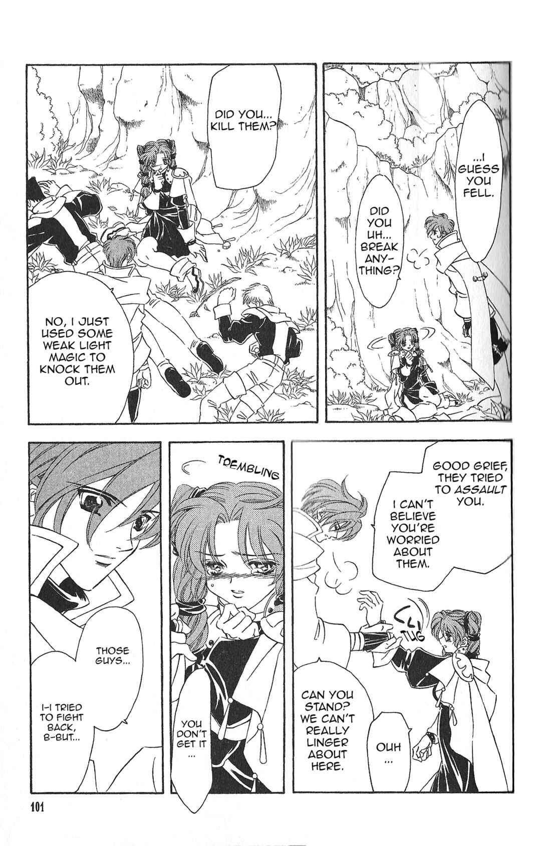Page 17 Chapter 85 Fire Emblem - Genealogy of the Holy War