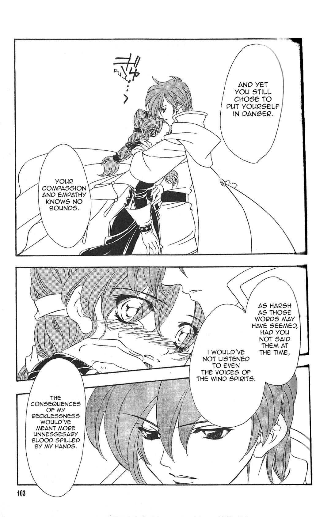 Page 19 Chapter 85 Fire Emblem - Genealogy of the Holy War