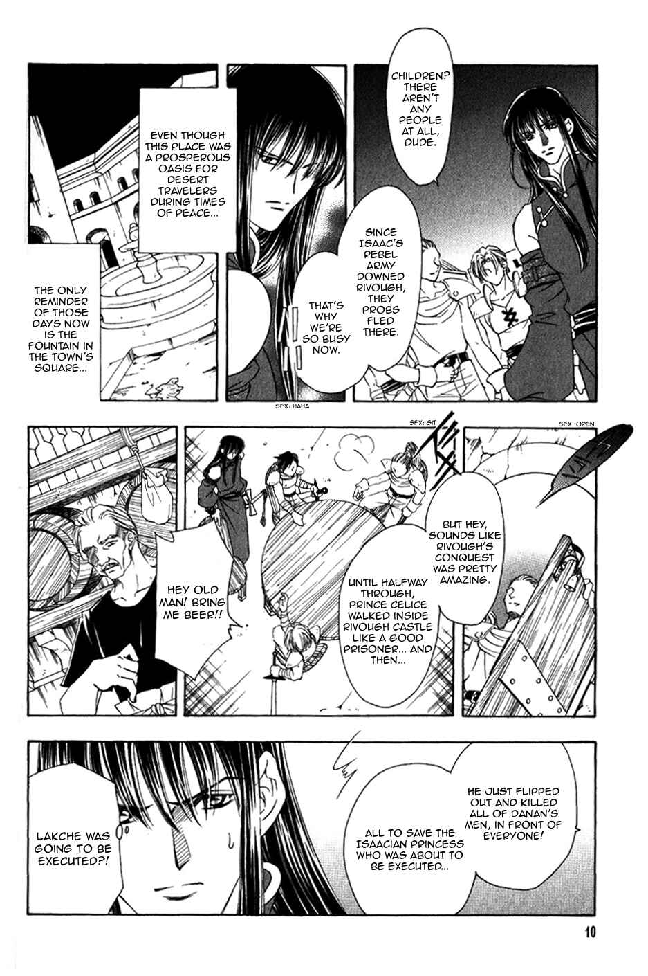 Page 11 Chapter 63 Fire Emblem - Genealogy of the Holy War