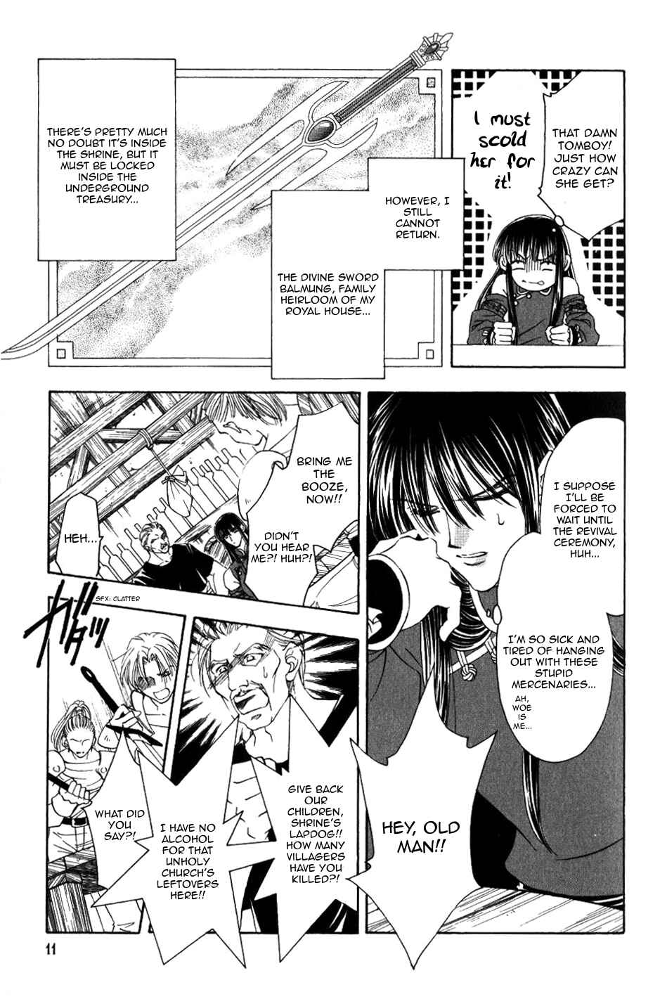 Page 12 Chapter 63 Fire Emblem - Genealogy of the Holy War