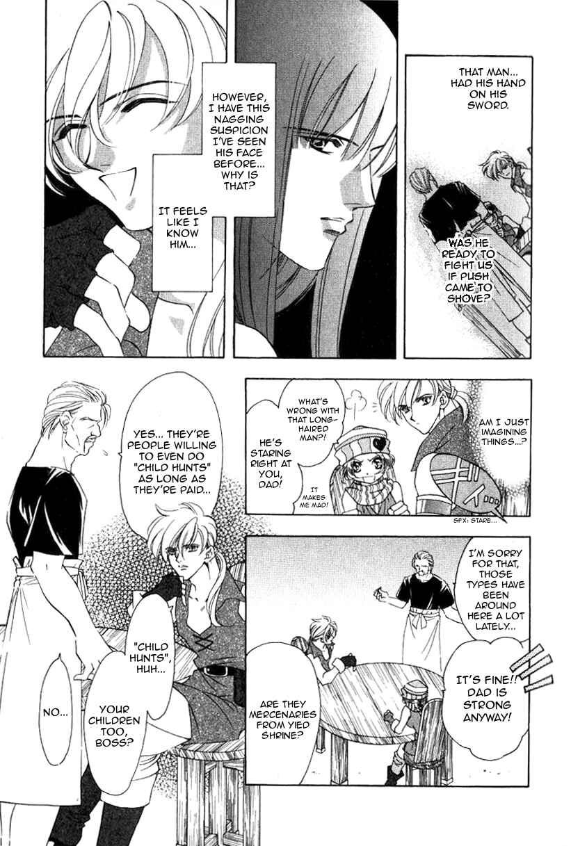 Page 14 Chapter 63 Fire Emblem - Genealogy of the Holy War