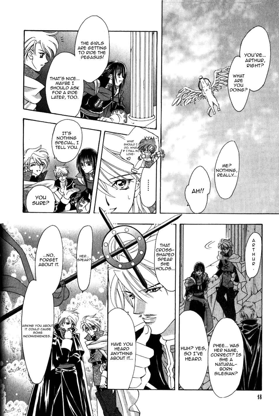 Page 19 Chapter 63 Fire Emblem - Genealogy of the Holy War