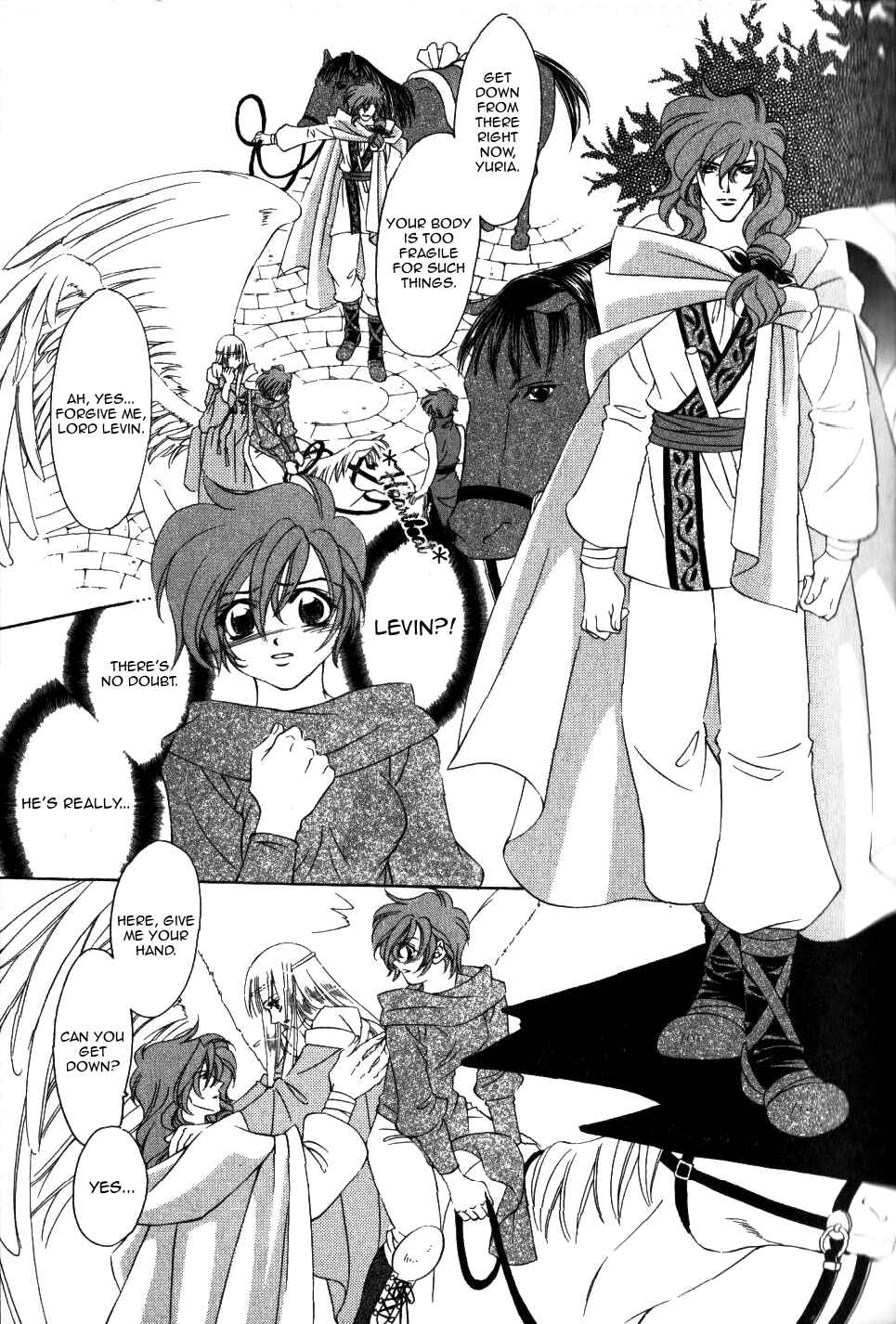 Page 22 Chapter 63 Fire Emblem - Genealogy of the Holy War