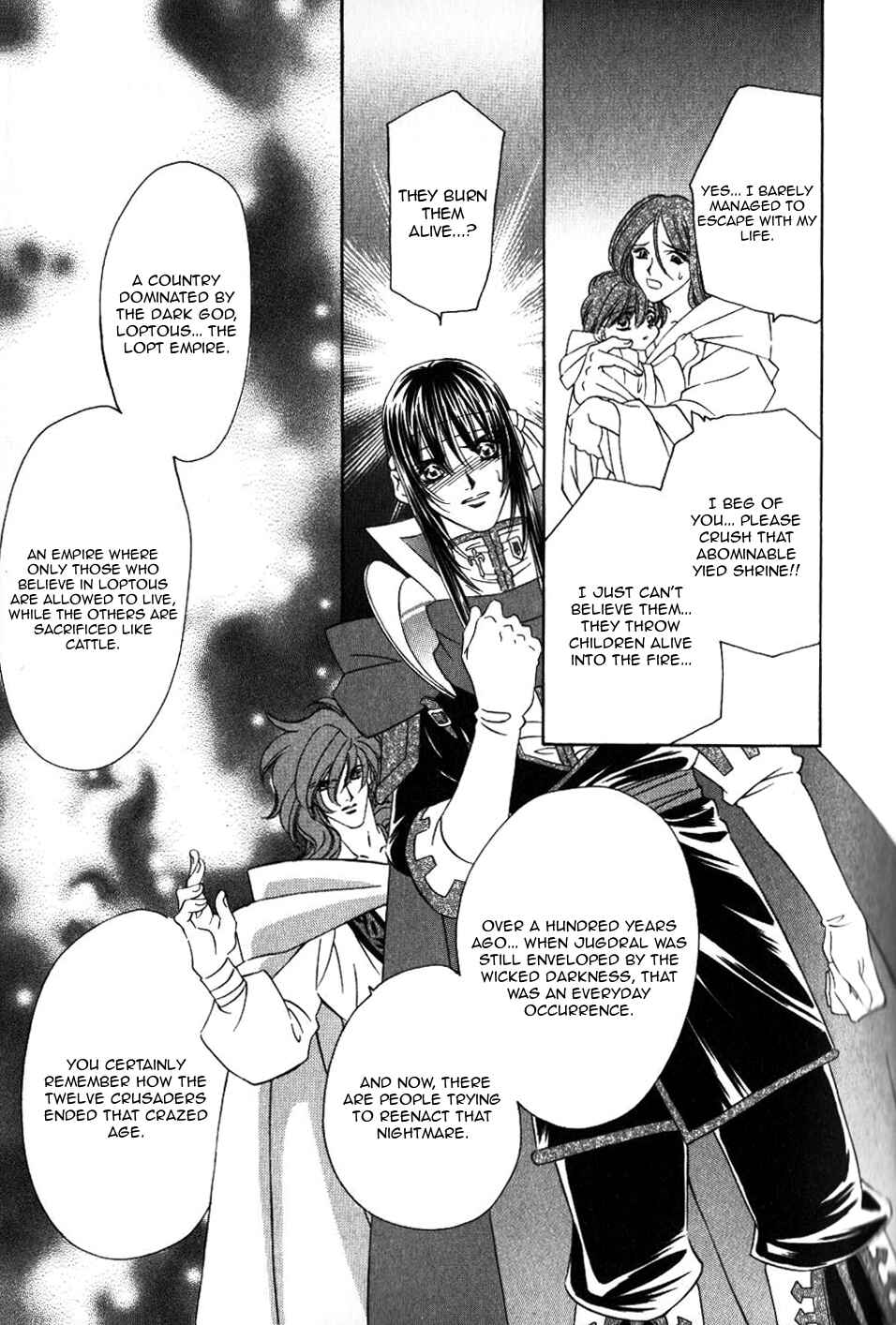 Page 26 Chapter 63 Fire Emblem - Genealogy of the Holy War
