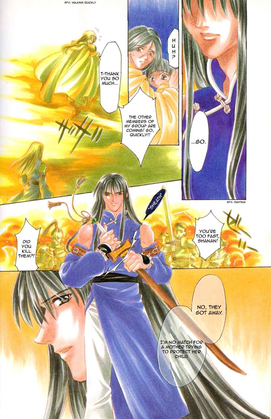 Page 5 Chapter 63 Fire Emblem - Genealogy of the Holy War
