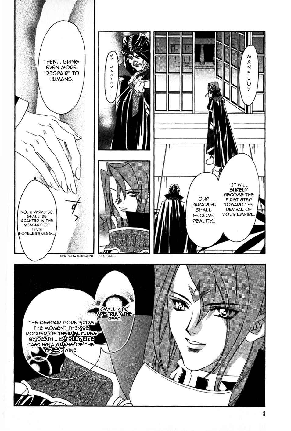 Page 9 Chapter 63 Fire Emblem - Genealogy of the Holy War