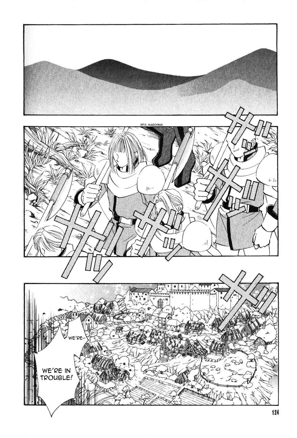 Page 1 Chapter 57 Fire Emblem - Genealogy of the Holy War