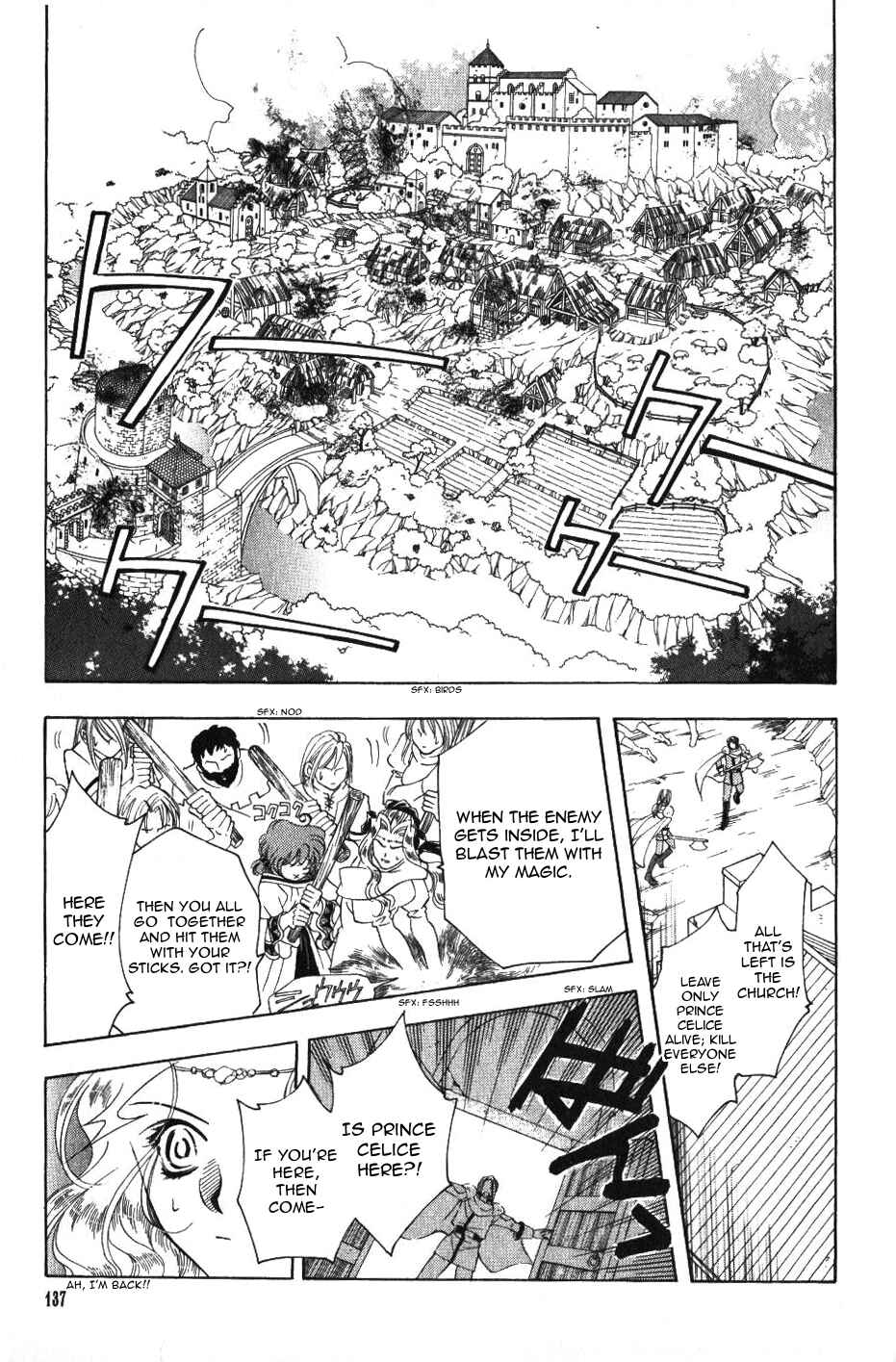 Page 14 Chapter 57 Fire Emblem - Genealogy of the Holy War