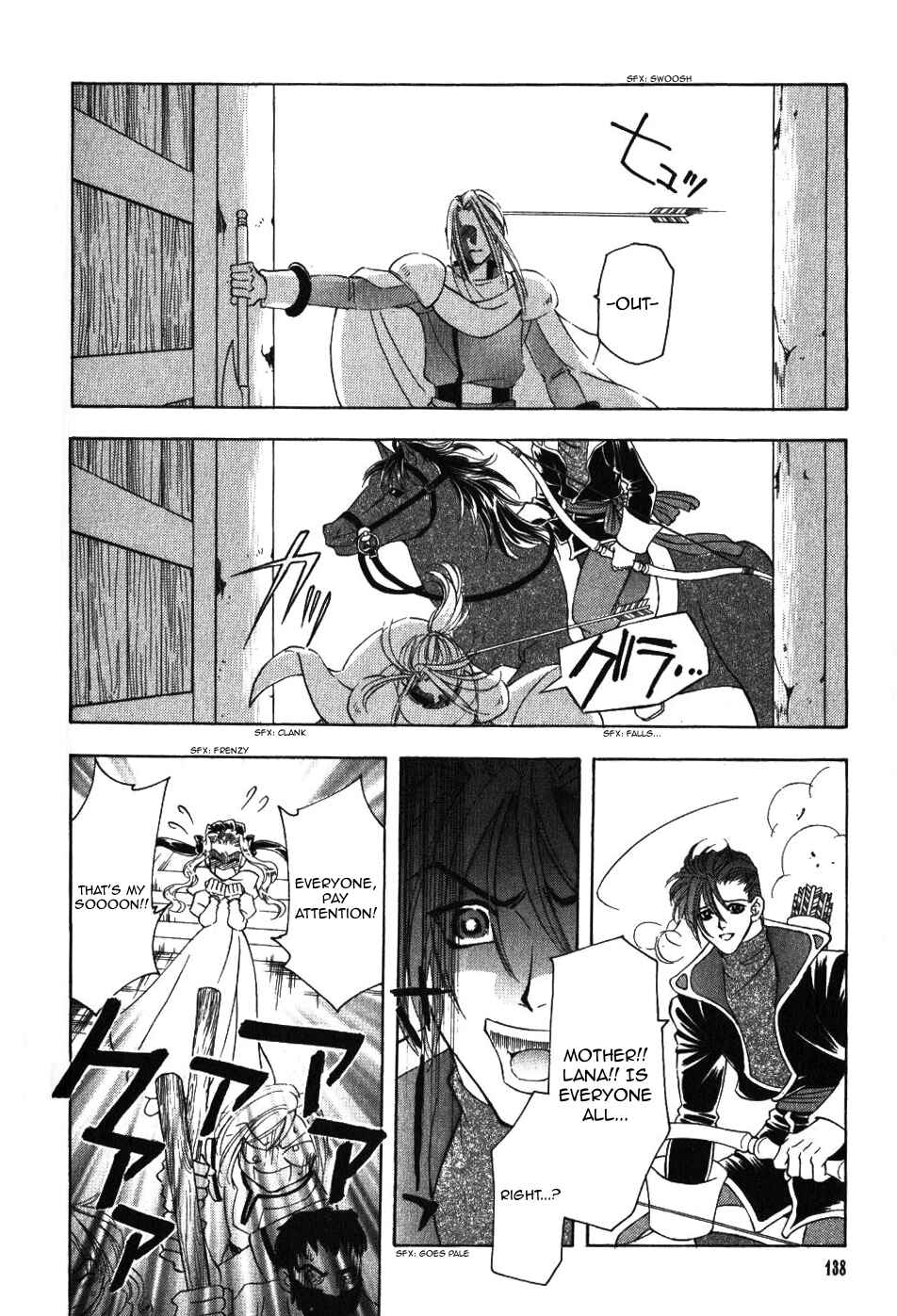Page 15 Chapter 57 Fire Emblem - Genealogy of the Holy War