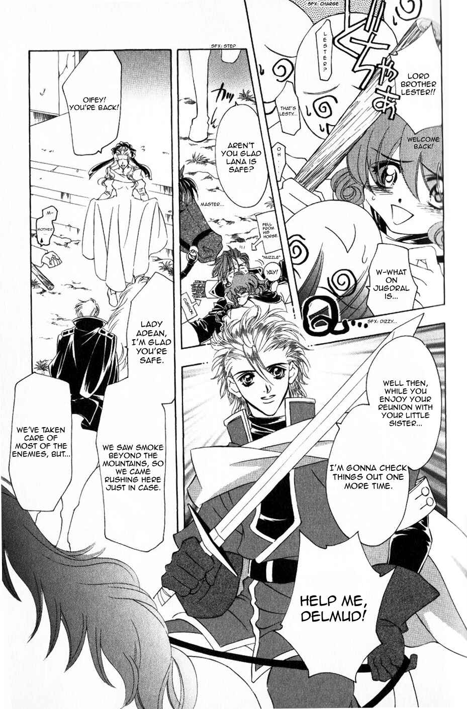 Page 16 Chapter 57 Fire Emblem - Genealogy of the Holy War