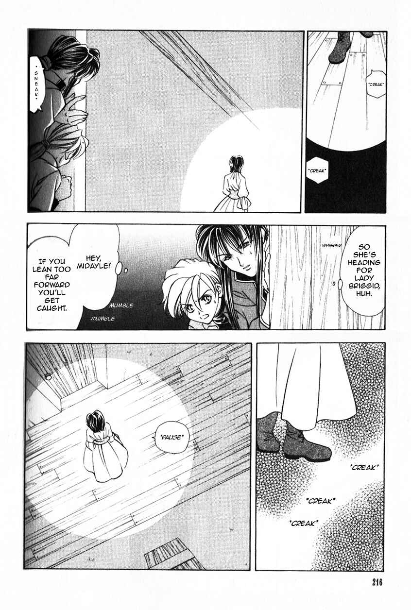 Page 1 Chapter 41 Fire Emblem - Genealogy of the Holy War