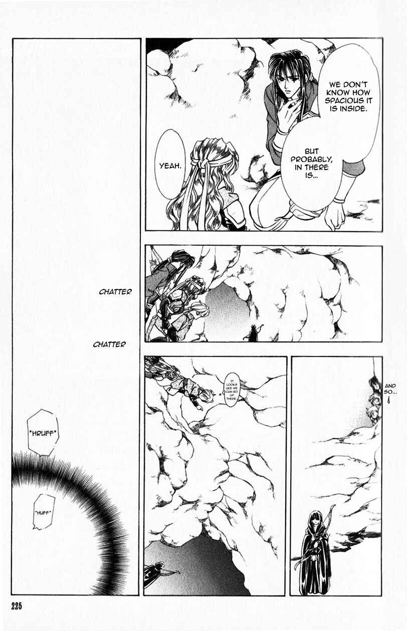 Page 10 Chapter 41 Fire Emblem - Genealogy of the Holy War