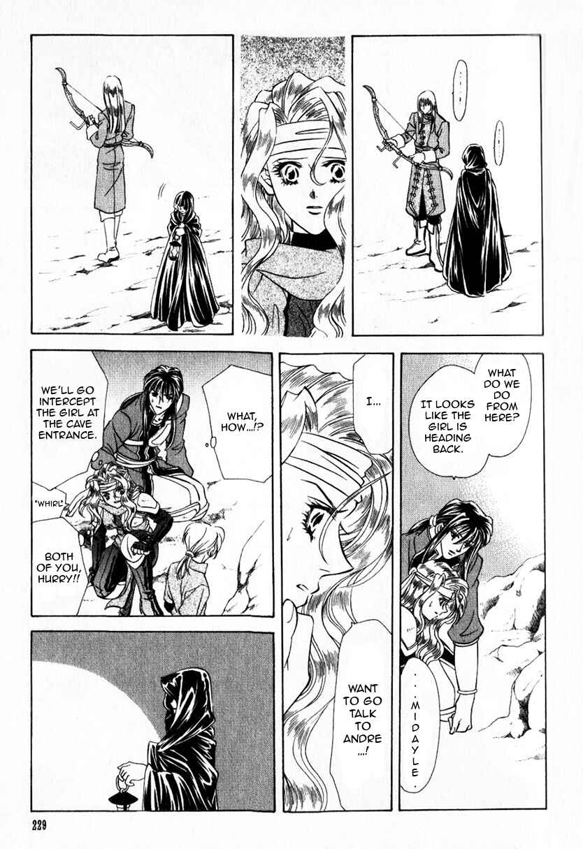 Page 13 Chapter 41 Fire Emblem - Genealogy of the Holy War