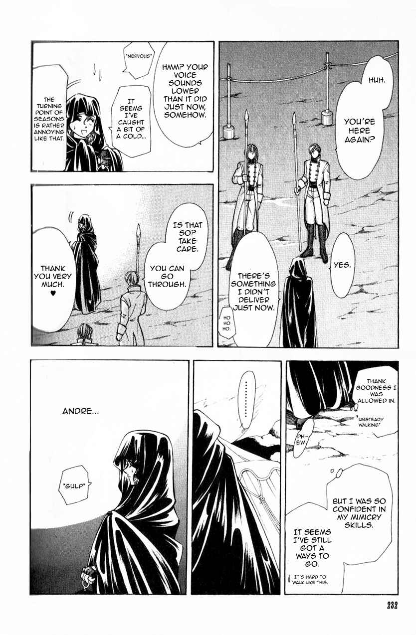Page 16 Chapter 41 Fire Emblem - Genealogy of the Holy War
