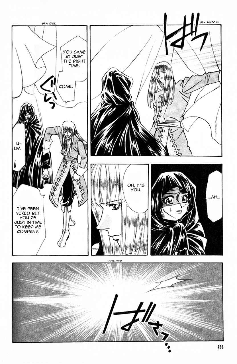 Page 20 Chapter 41 Fire Emblem - Genealogy of the Holy War