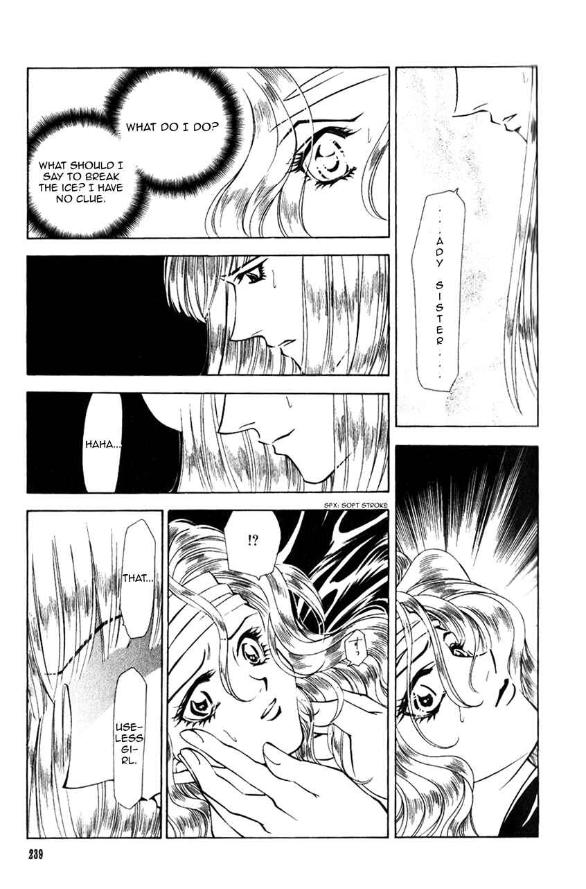 Page 23 Chapter 41 Fire Emblem - Genealogy of the Holy War