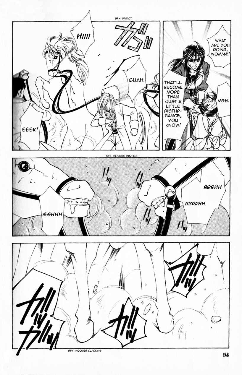 Page 30 Chapter 41 Fire Emblem - Genealogy of the Holy War