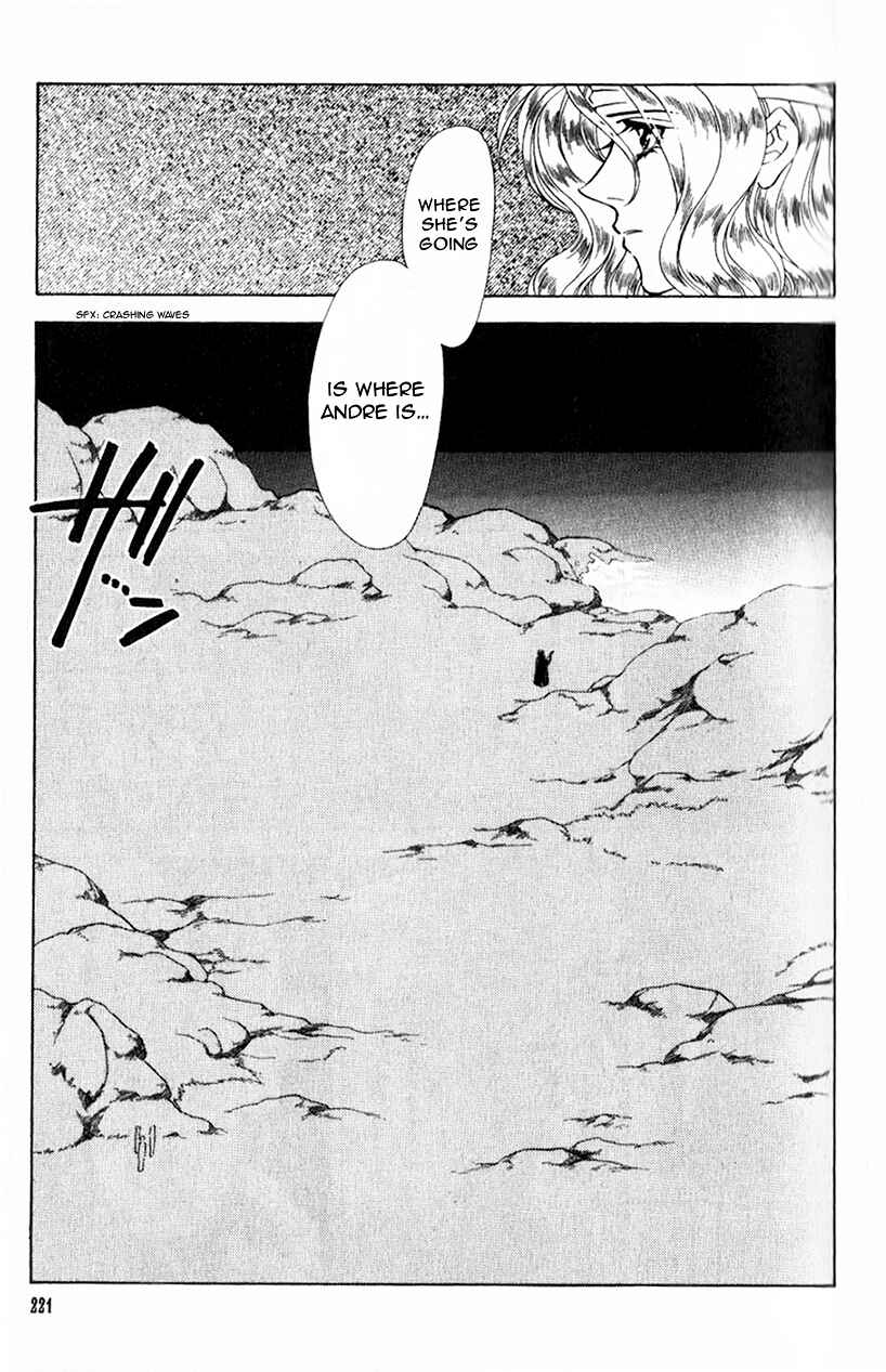 Page 6 Chapter 41 Fire Emblem - Genealogy of the Holy War