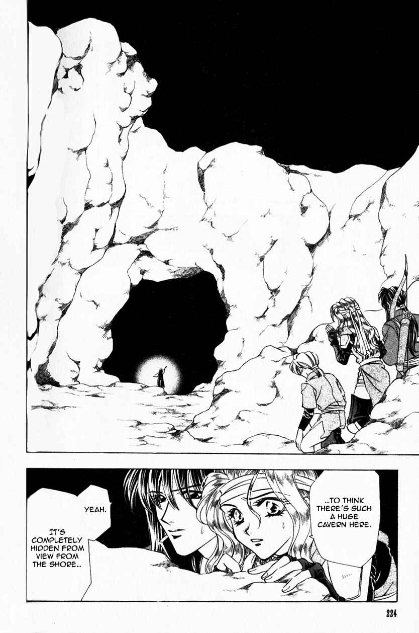 Page 9 Chapter 41 Fire Emblem - Genealogy of the Holy War