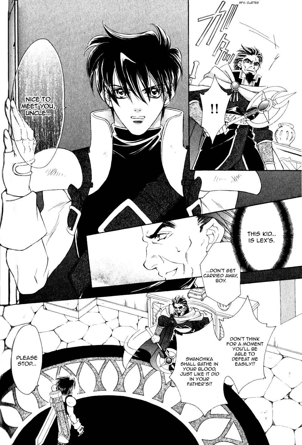 Page 1 Chapter 62 Fire Emblem - Genealogy of the Holy War