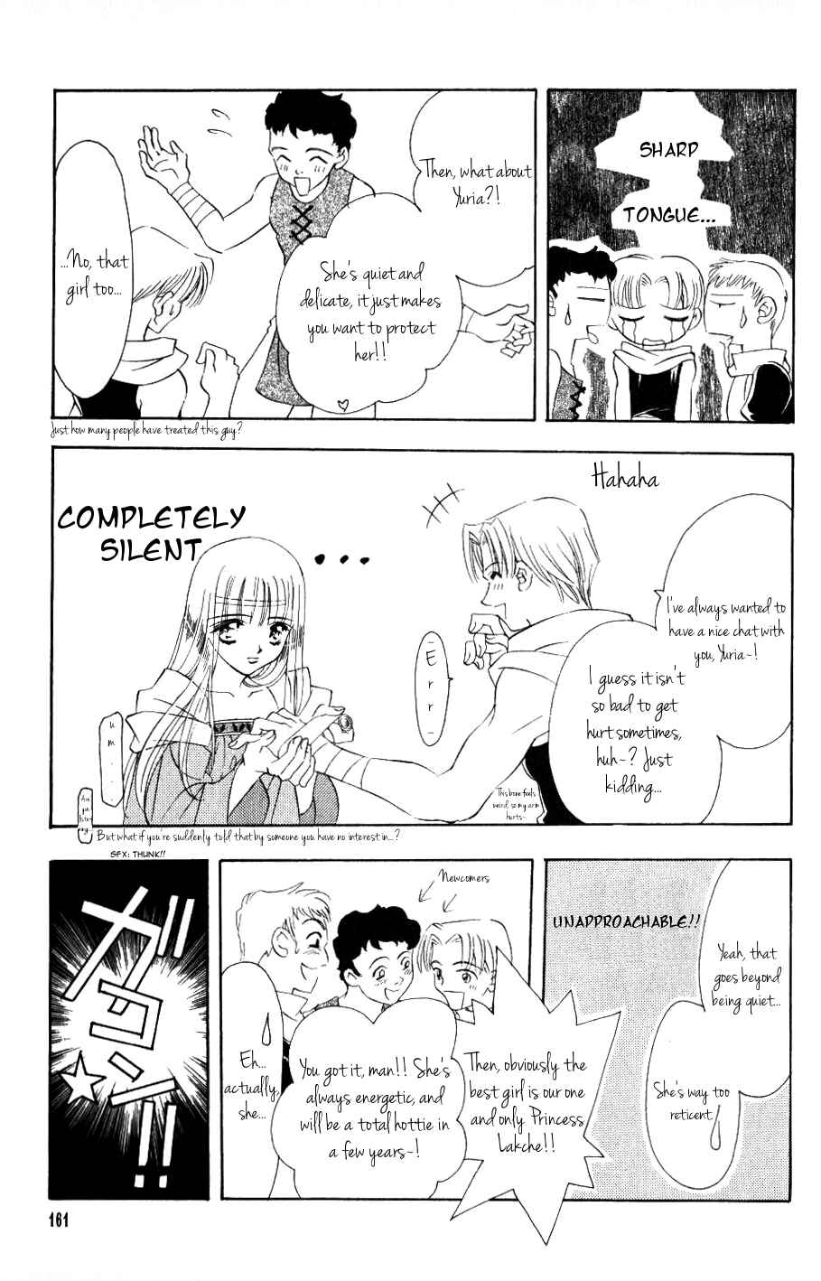 Page 28 Chapter 62 Fire Emblem - Genealogy of the Holy War