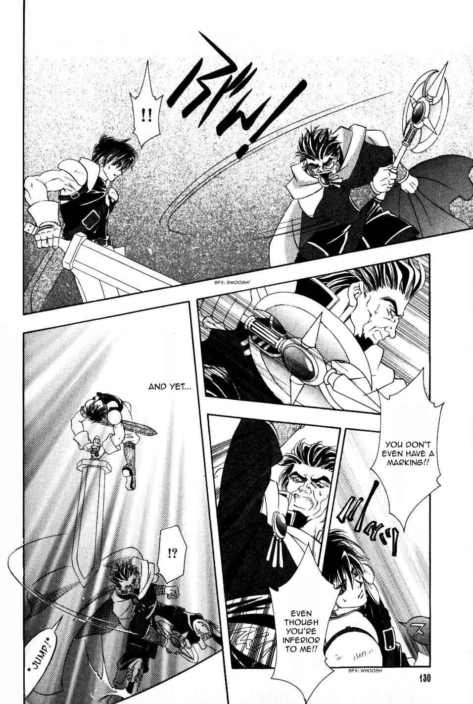 Page 3 Chapter 62 Fire Emblem - Genealogy of the Holy War