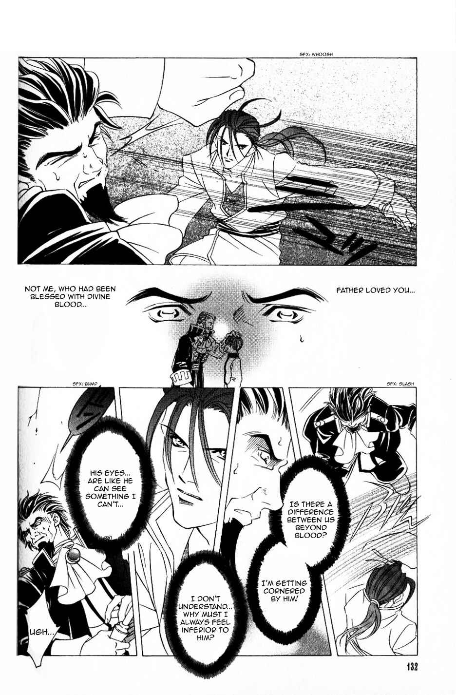 Page 5 Chapter 62 Fire Emblem - Genealogy of the Holy War