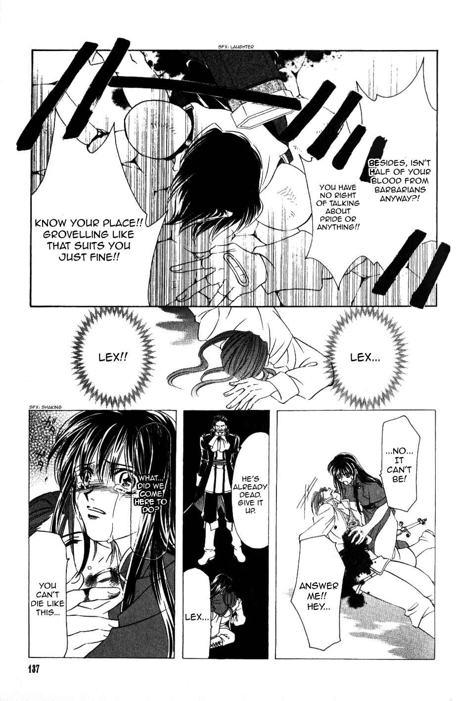 Page 9 Chapter 62 Fire Emblem - Genealogy of the Holy War