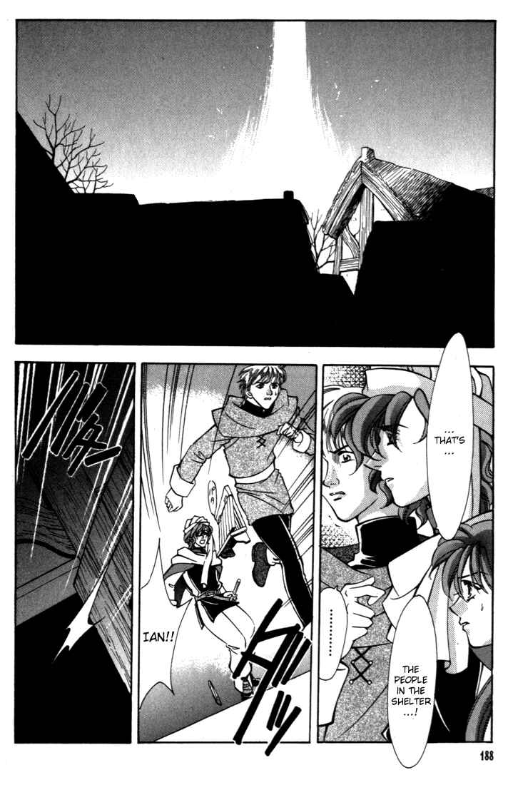 Page 27 Chapter 32 Fire Emblem - Genealogy of the Holy War