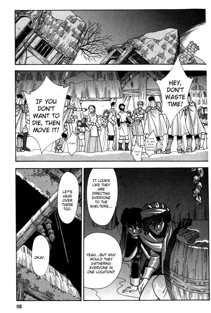 Page 32 Chapter 32 Fire Emblem - Genealogy of the Holy War