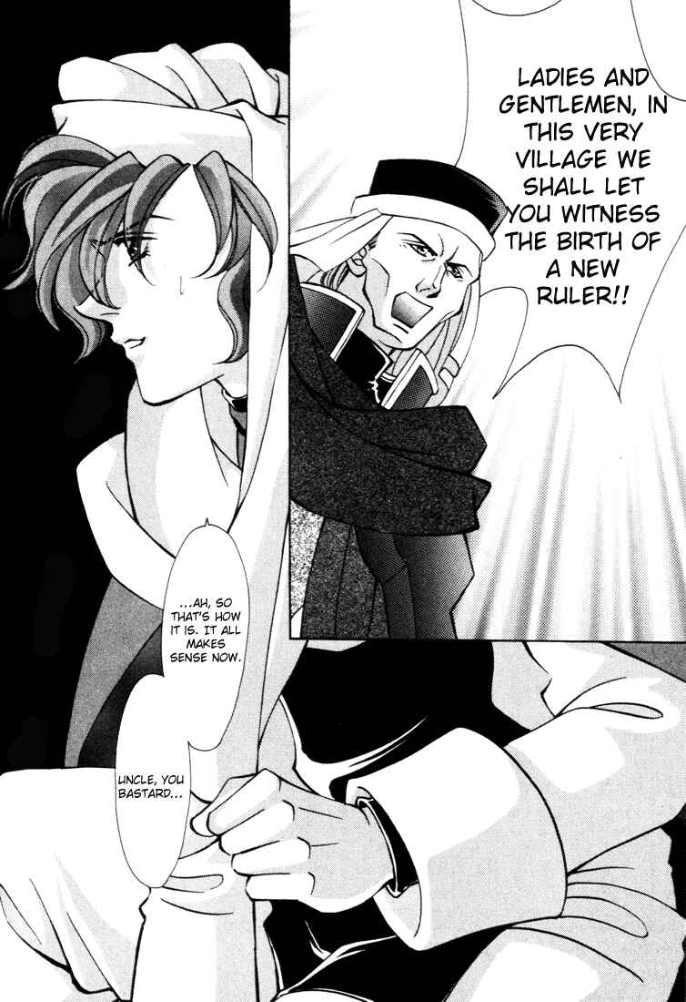 Page 37 Chapter 32 Fire Emblem - Genealogy of the Holy War