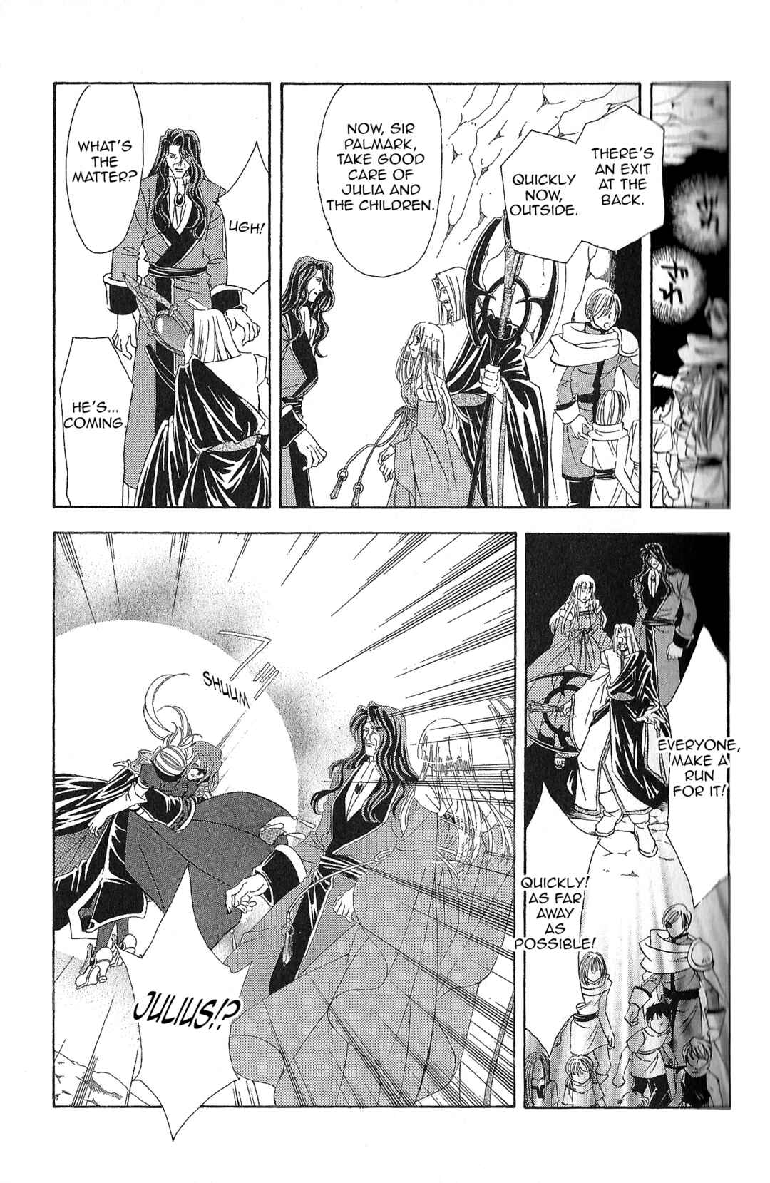Page 1 Chapter 97 Fire Emblem - Genealogy of the Holy War