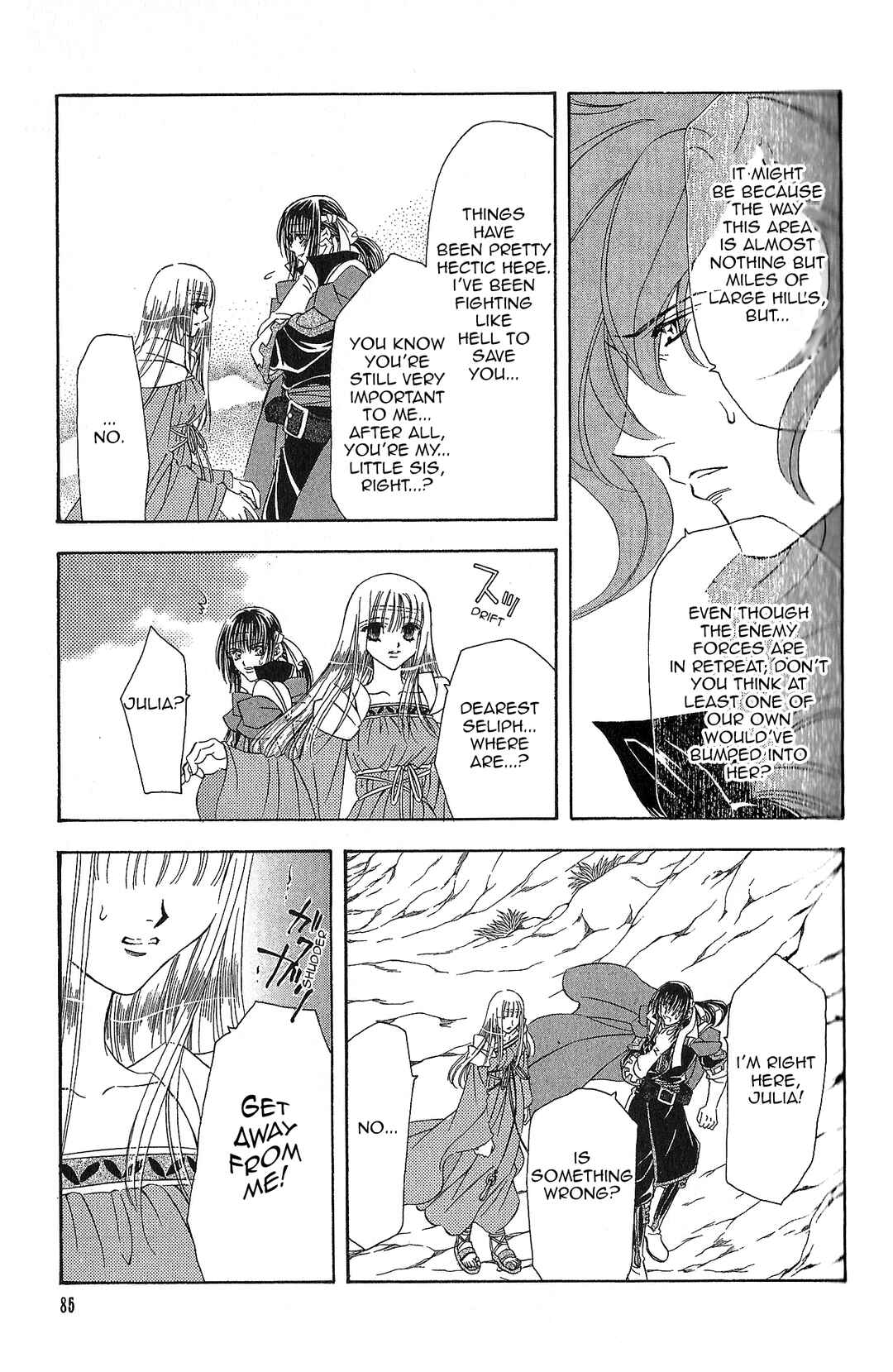 Page 13 Chapter 97 Fire Emblem - Genealogy of the Holy War