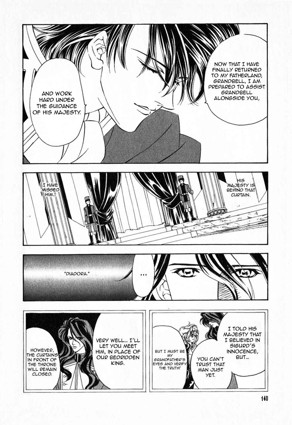 Page 17 Chapter 52 Fire Emblem - Genealogy of the Holy War