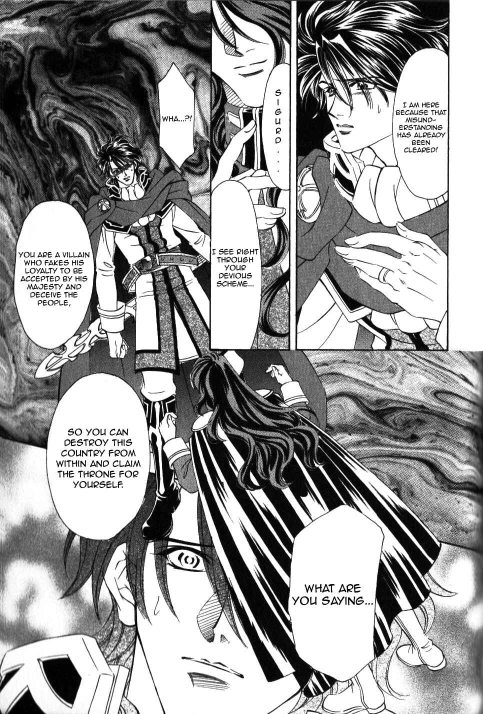 Page 20 Chapter 52 Fire Emblem - Genealogy of the Holy War