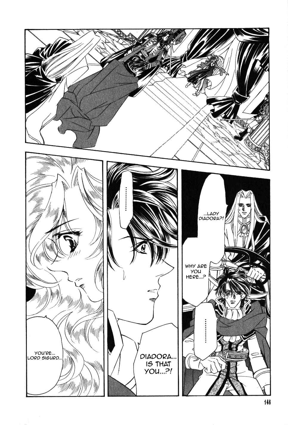 Page 22 Chapter 52 Fire Emblem - Genealogy of the Holy War