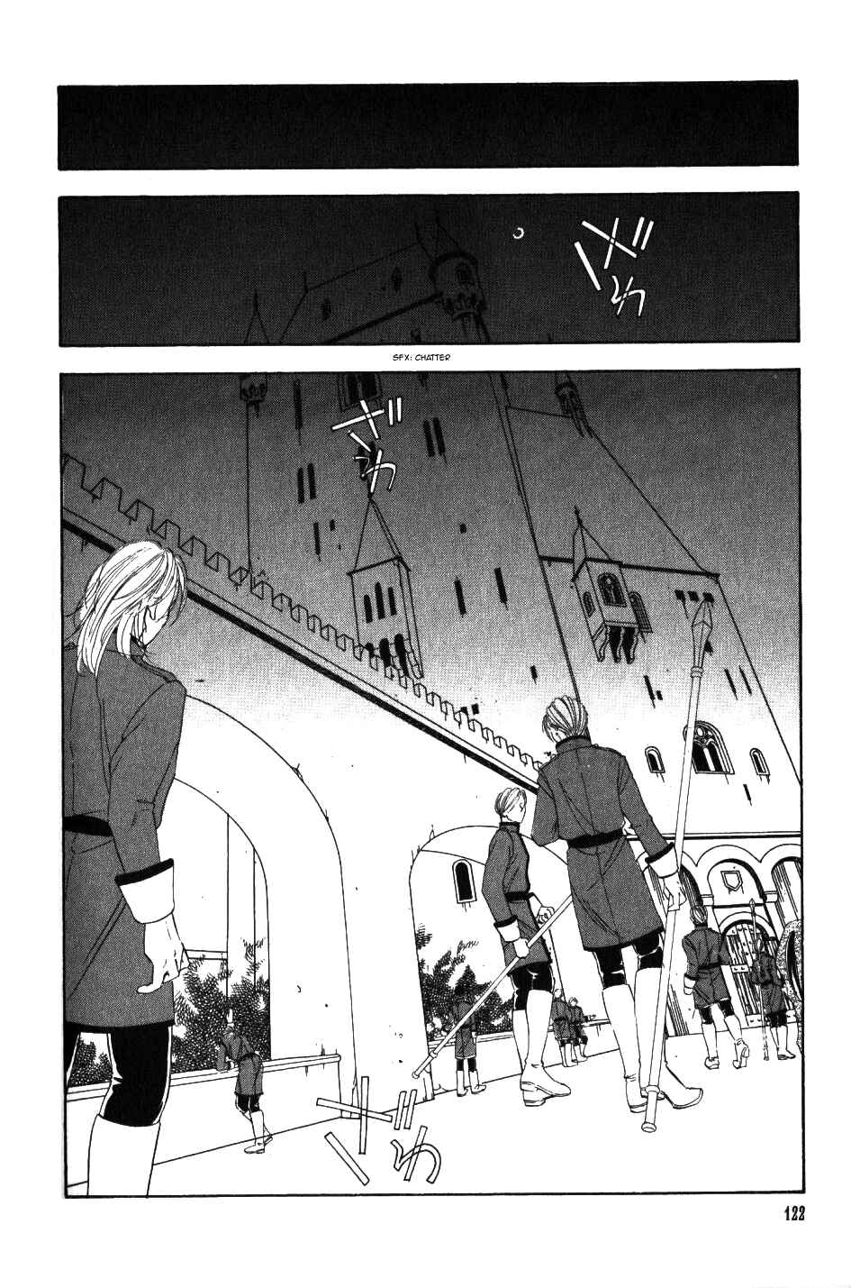 Page 3 Chapter 52 Fire Emblem - Genealogy of the Holy War